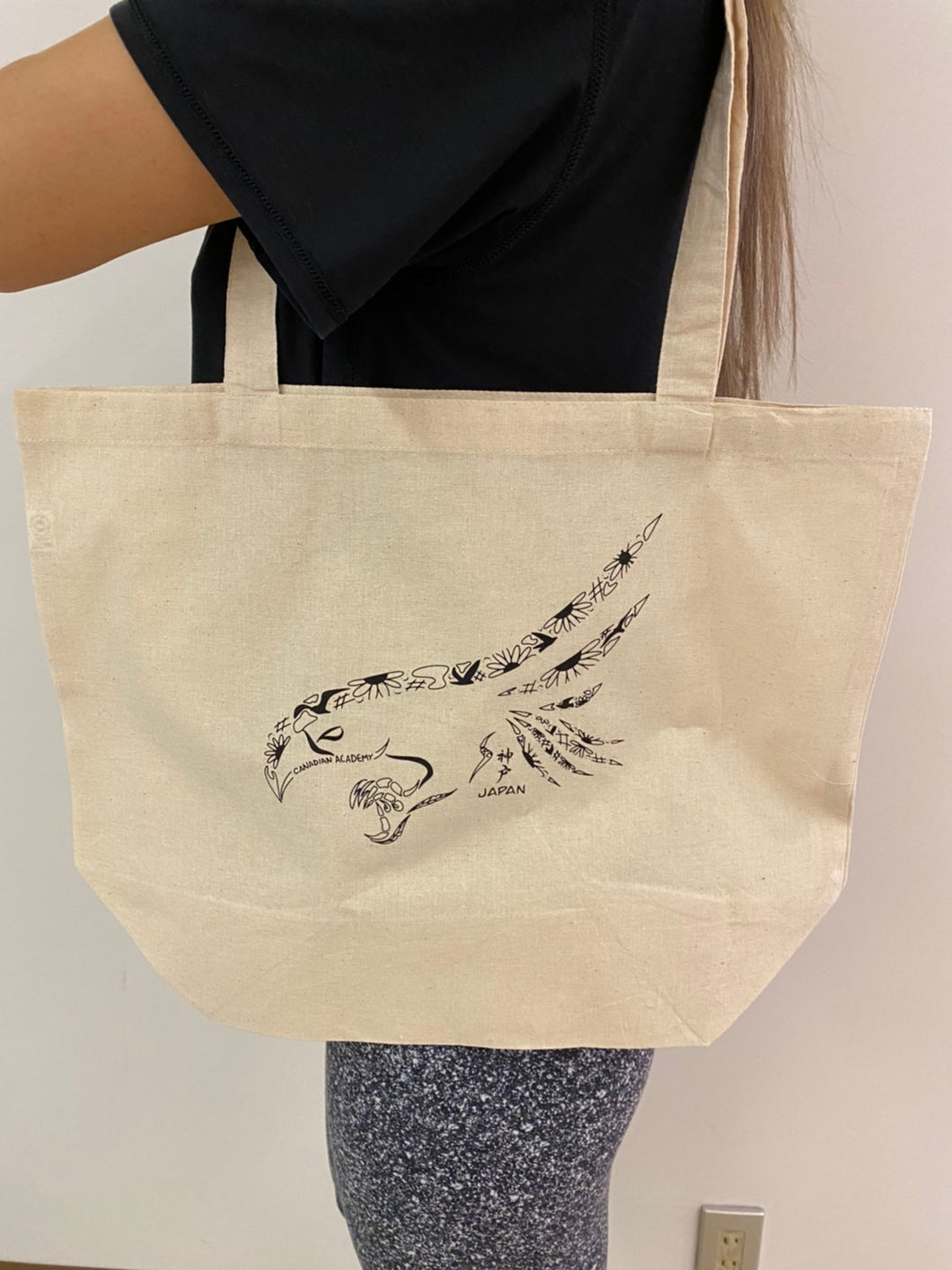 FALCON ECO BAG